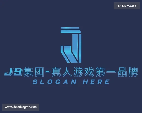网页版j9集团-真人游戏第一品牌